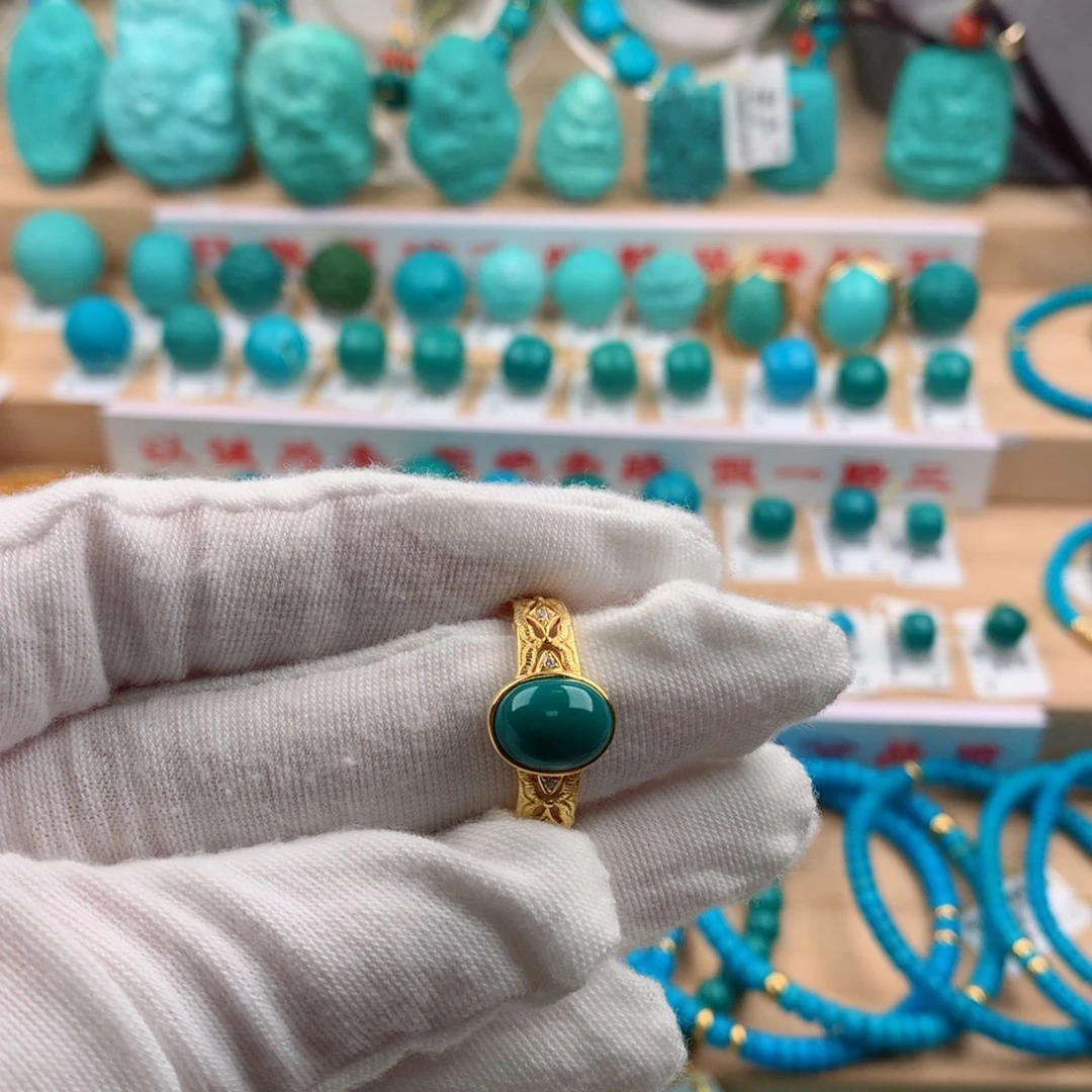 18K金镶嵌绿松石配饰