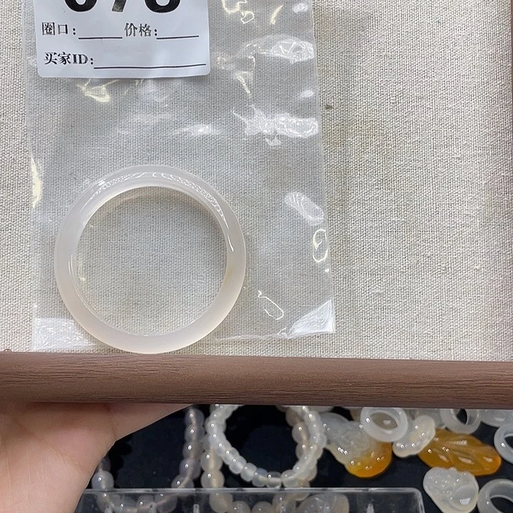 玛瑙/玉髓手镯未镶嵌