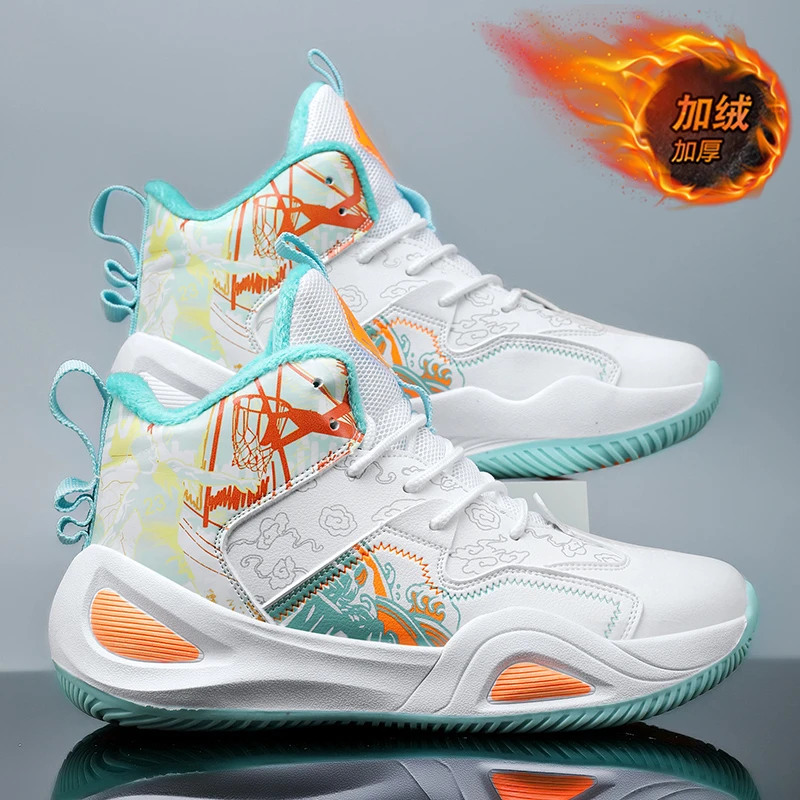 男鞋冬季加绒加厚保暖棉鞋青少年大童防滑耐磨休闲高帮篮球运动鞋