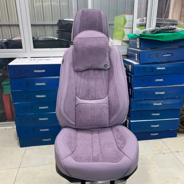 四季通用全包皮加翻毛皮汽车坐垫高端舒适亲肤全包围四季设计