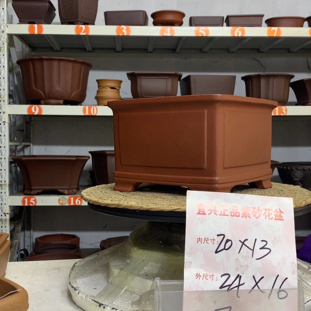 紫砂花盆精品紫砂花盆包邮包邮