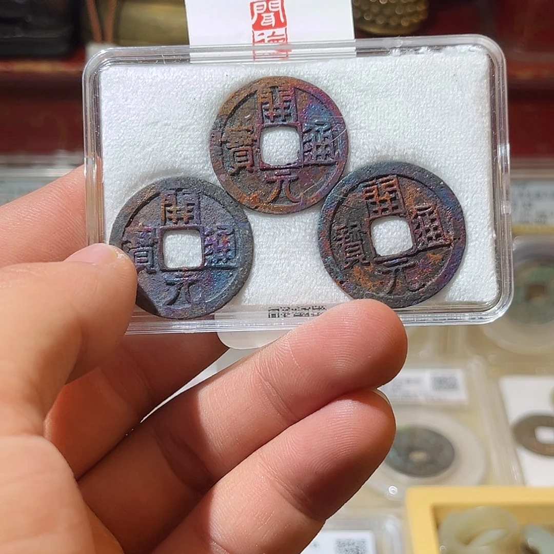 金美锈-开元-放漏款