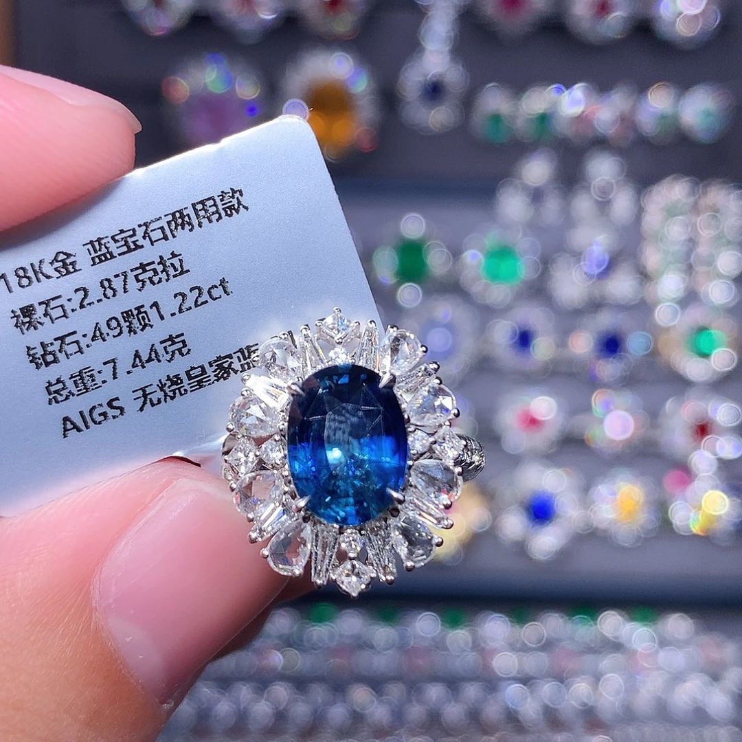 戒指18K金镶嵌蓝宝石