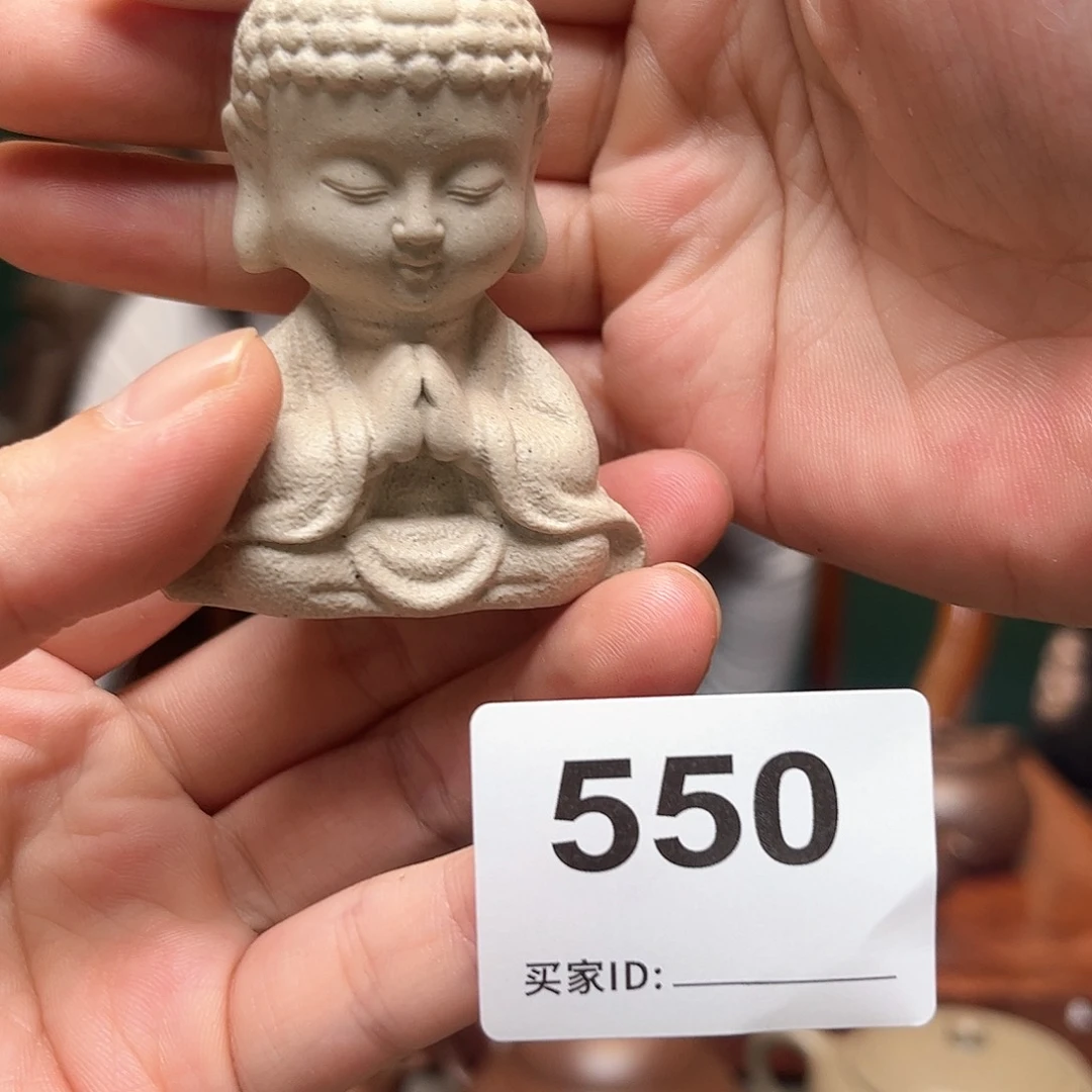 紫砂茶宠茶宠550