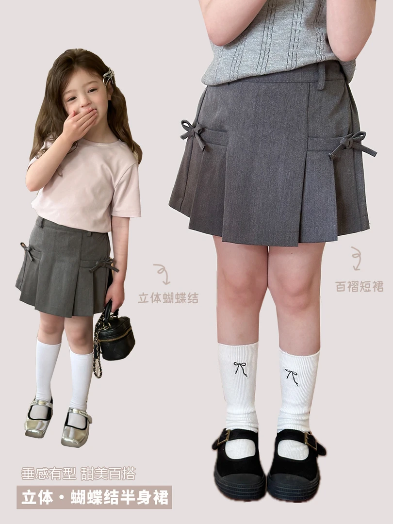 【现货】女童垂感有型半身裙子儿童甜美立体蝴蝶结百褶裙25B166