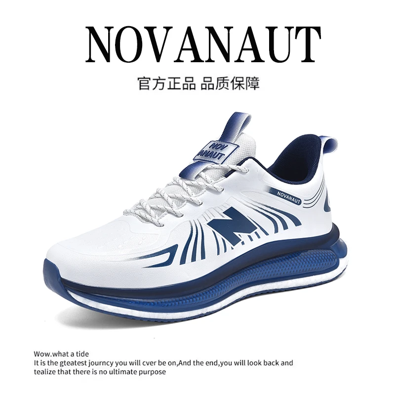 跑步鞋休闲潮鞋运动鞋防水缓震软底情侣跑鞋透气2769