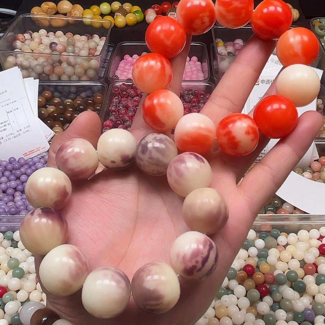 菩提根/象牙果手串21尺寸苹果珠花皮微瑕