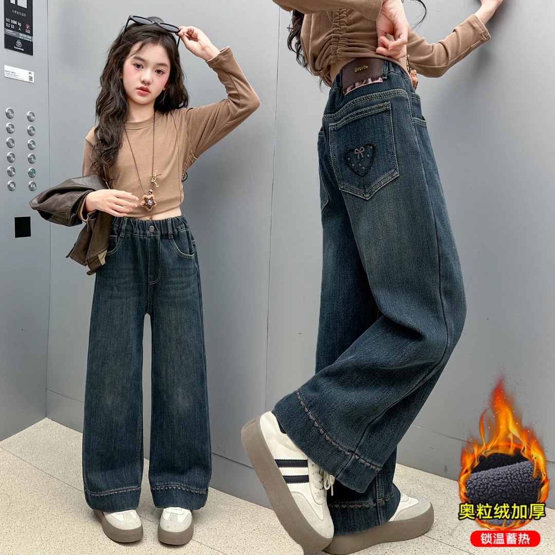 女童裤子牛仔裤加绒加厚秋冬装新款中大童韩版休闲直筒裤保暖长裤