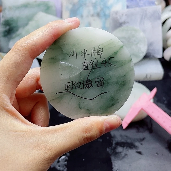 颈饰未镶嵌石英质玉定制