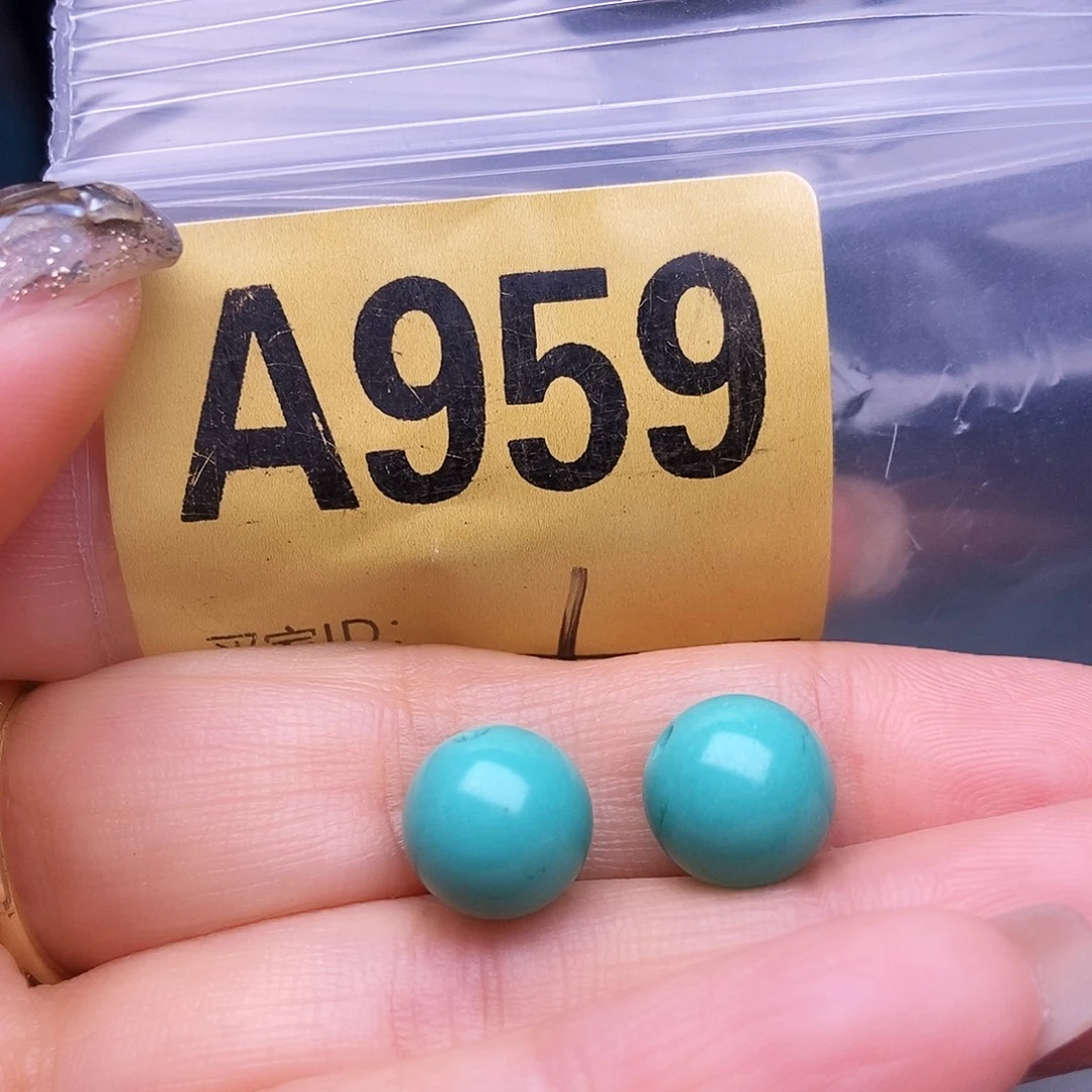空竹十堰特色散珠