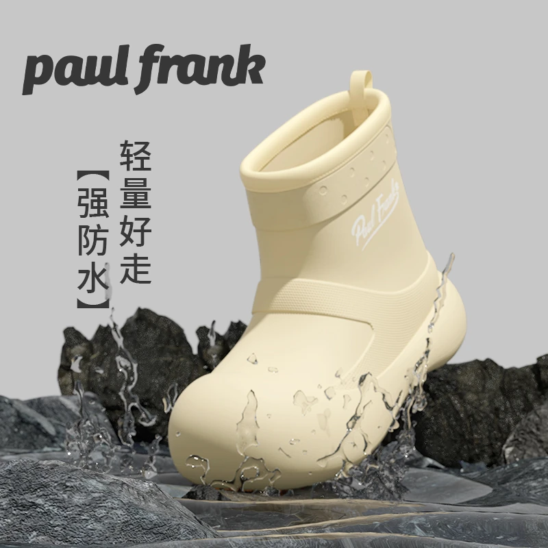 paul frank/大嘴猴雨鞋女款2025新款防水中筒耐磨防水鞋外穿防滑