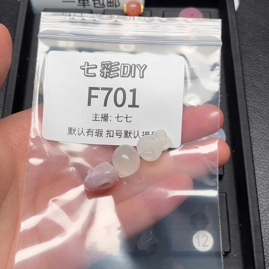 玛瑙/玉髓颈饰合金繁****月