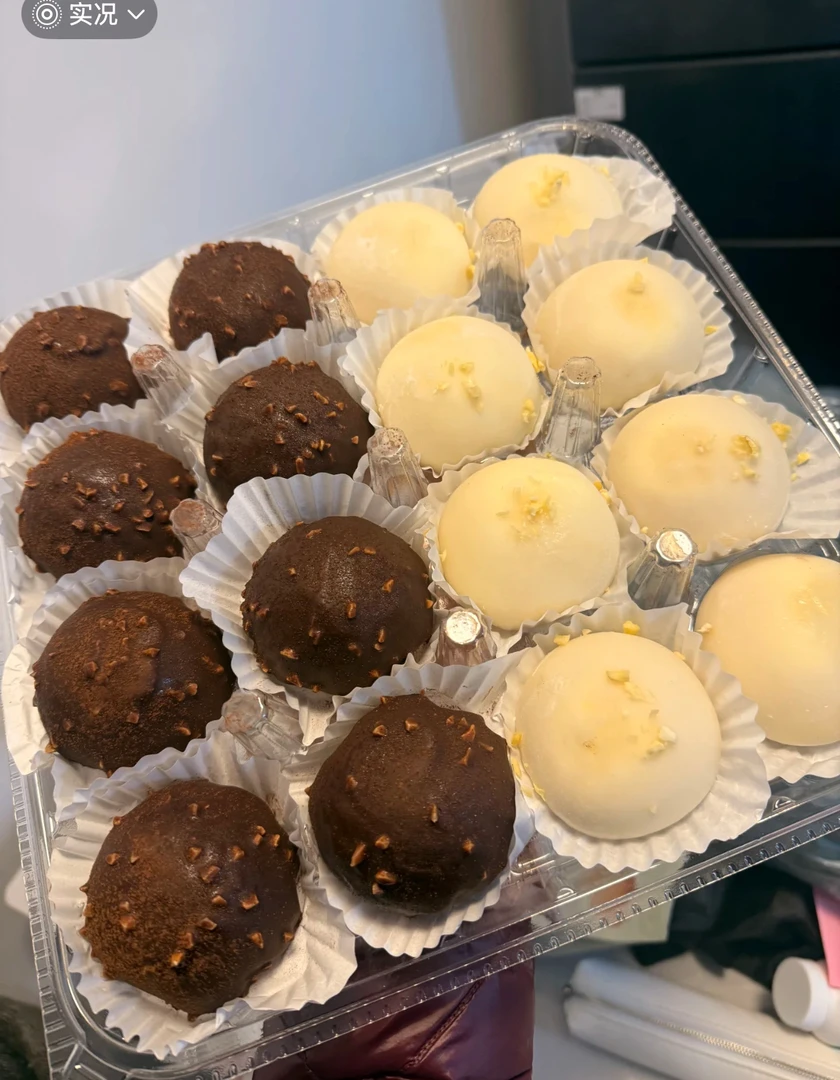 山姆双拼巧克力冰淇淋泡芙低温烘焙糕点猫山王动物奶油榴莲大幅