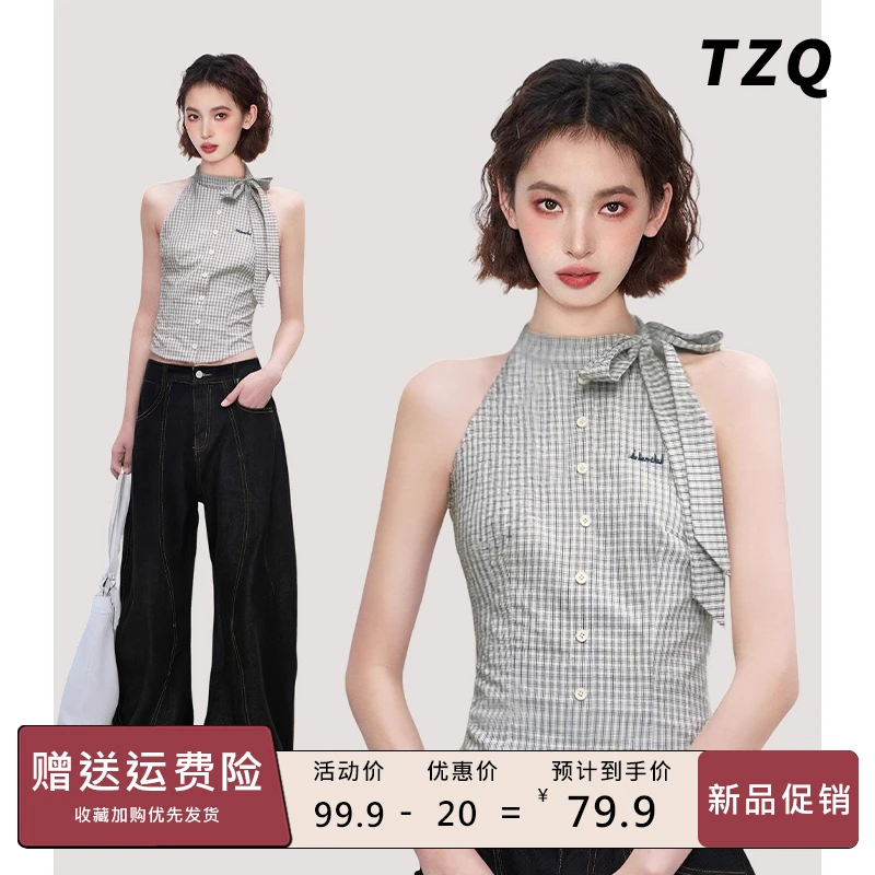 蓝色格子挂脖蝴蝶结无袖背心吊带女夏内搭打底收腰上衣TZQ2551921
