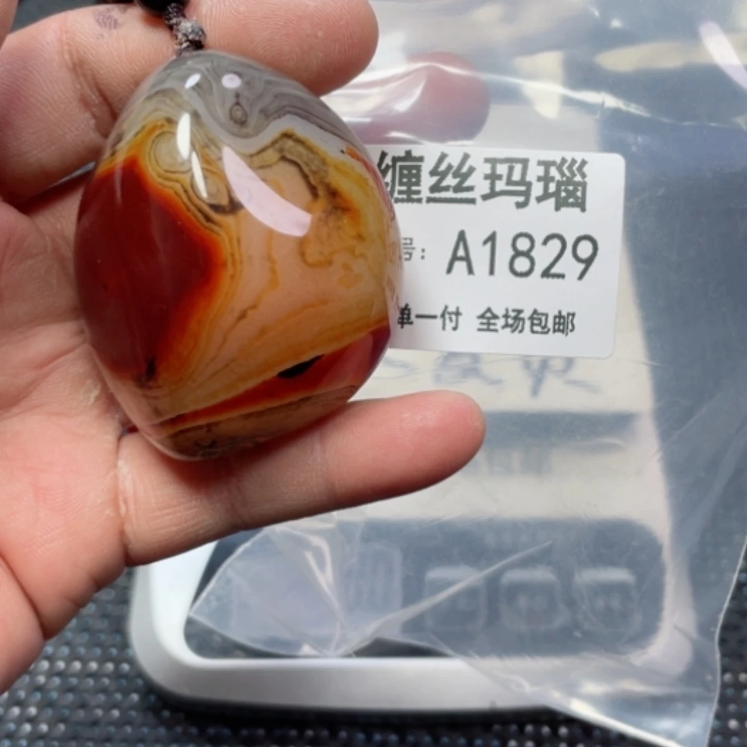 【闪购商品】玛瑙/玉髓颈饰未镶嵌