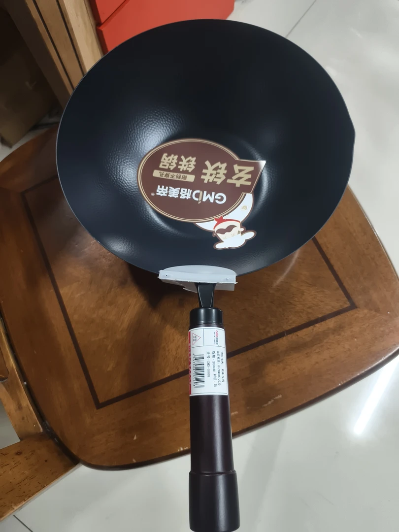 格美帝玄铁不粘锅