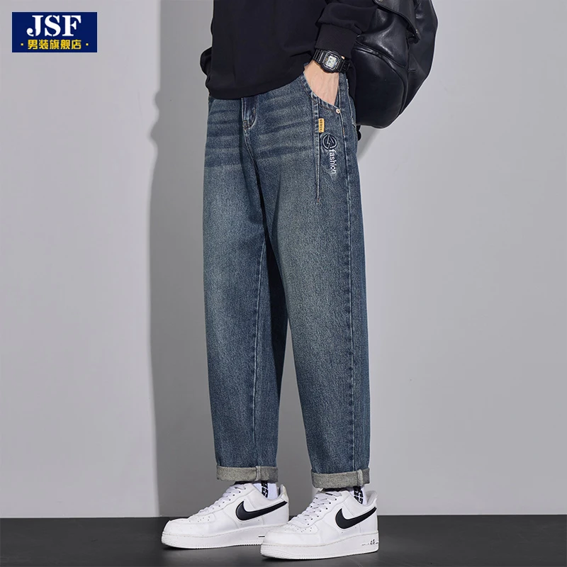 2025秋冬新款牛仔裤男士潮牌复古水洗宽松直筒锥形哈伦休闲长裤子