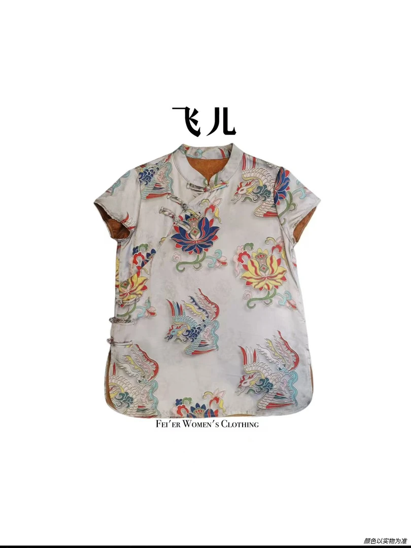 飞儿【彩莲南唐】2025夏季新款时尚百搭气质上衣