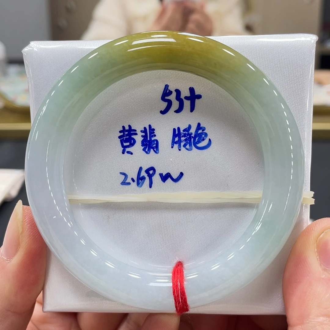 未镶嵌手镯翡翠翡翠