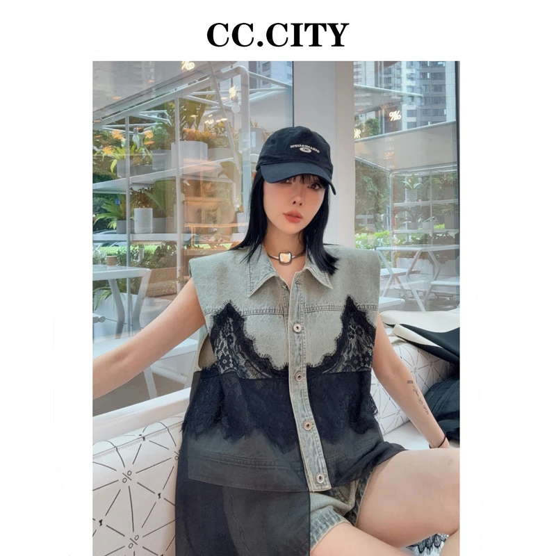 【蔡丽丽 & 添羽 】时尚洋气个性牛仔拼接欧更纱套装6x1008