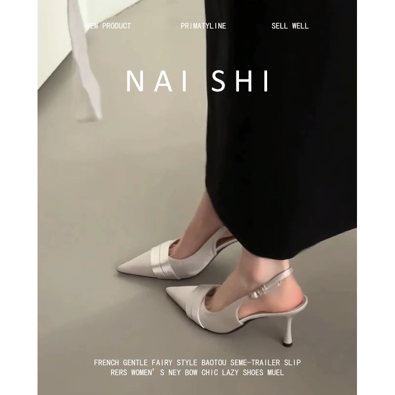 羊皮版！法式尖头包头凉鞋女浅口绸缎高跟鞋一字带细跟后空单鞋