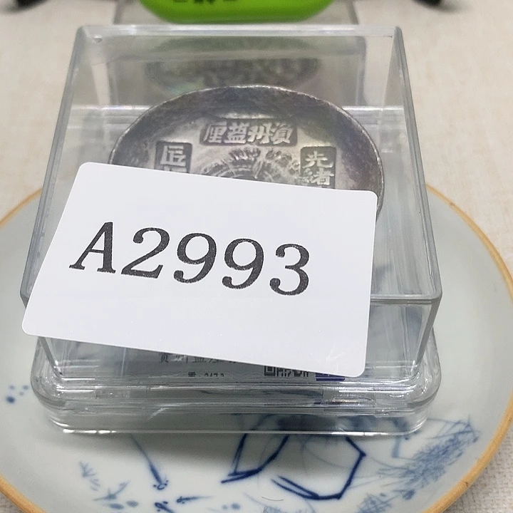 摆件a****r11111111