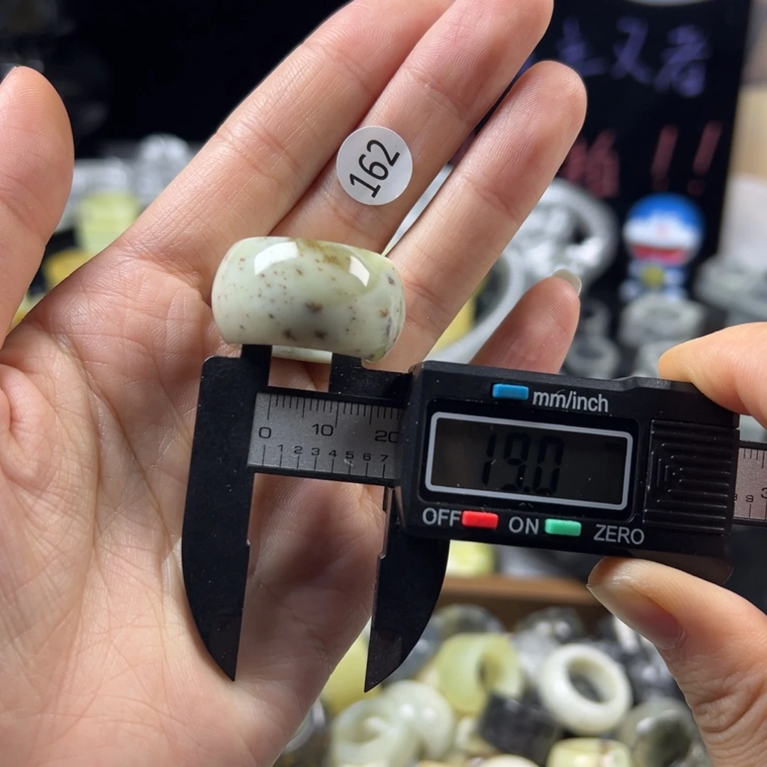 蛇纹石玉未镶嵌戒指