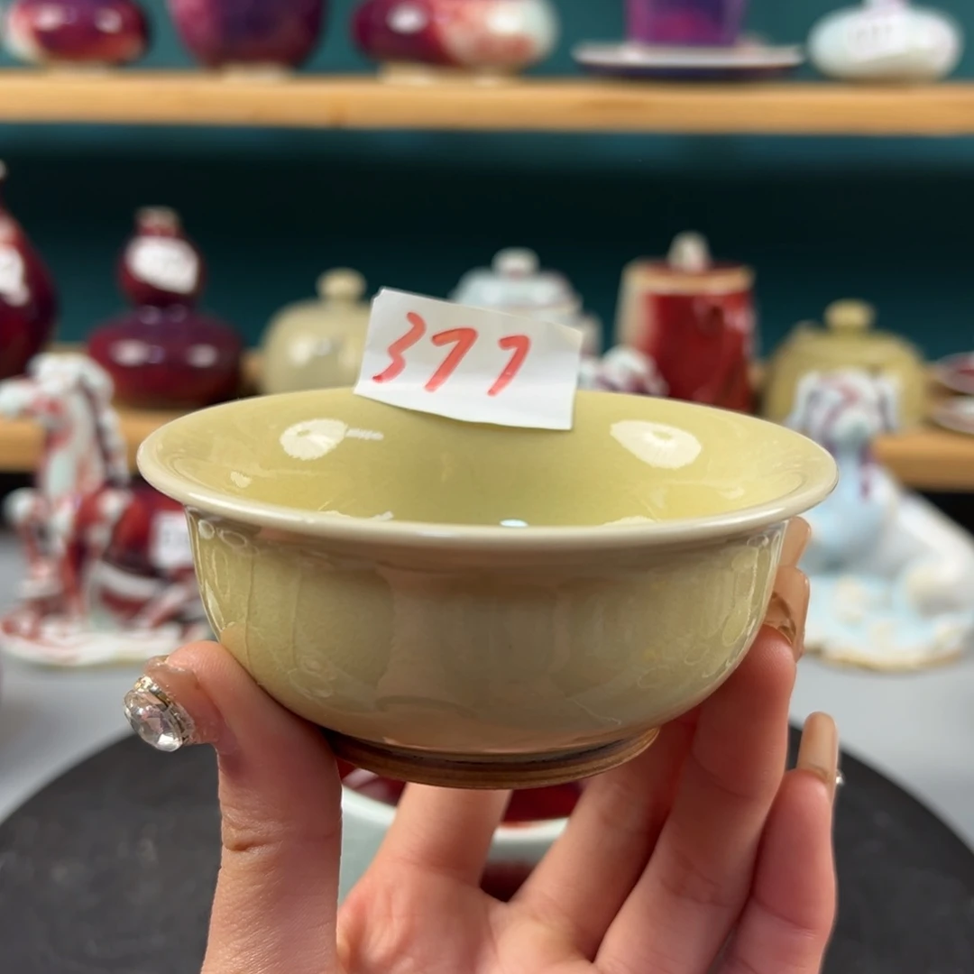 瓷片全品无暇主人杯纯手工