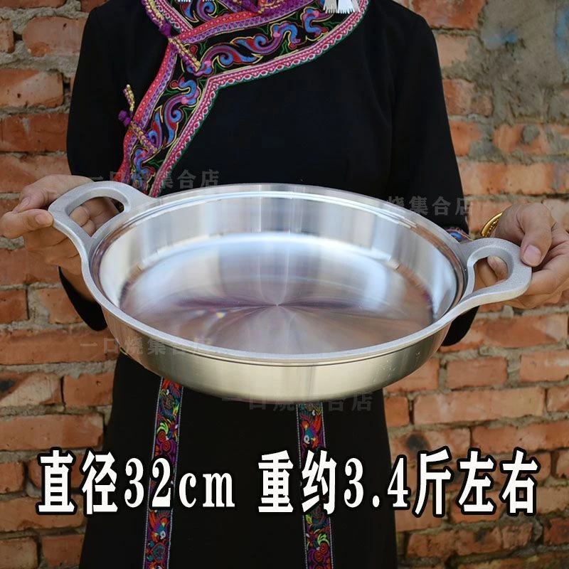 平底锅平底老式煎锅加厚烙饼不粘锅家用鏊子铸铝涂层铝锅商用