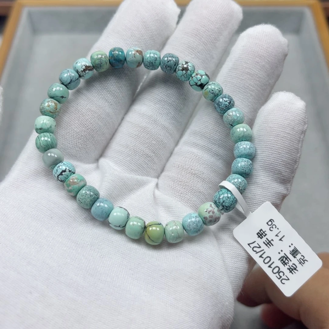 绿松石挂件未镶嵌