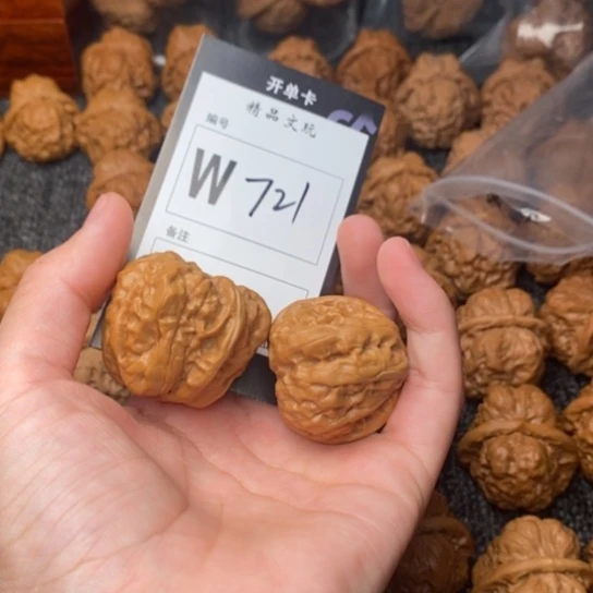 吊坠桃核平**兄我是第一百35