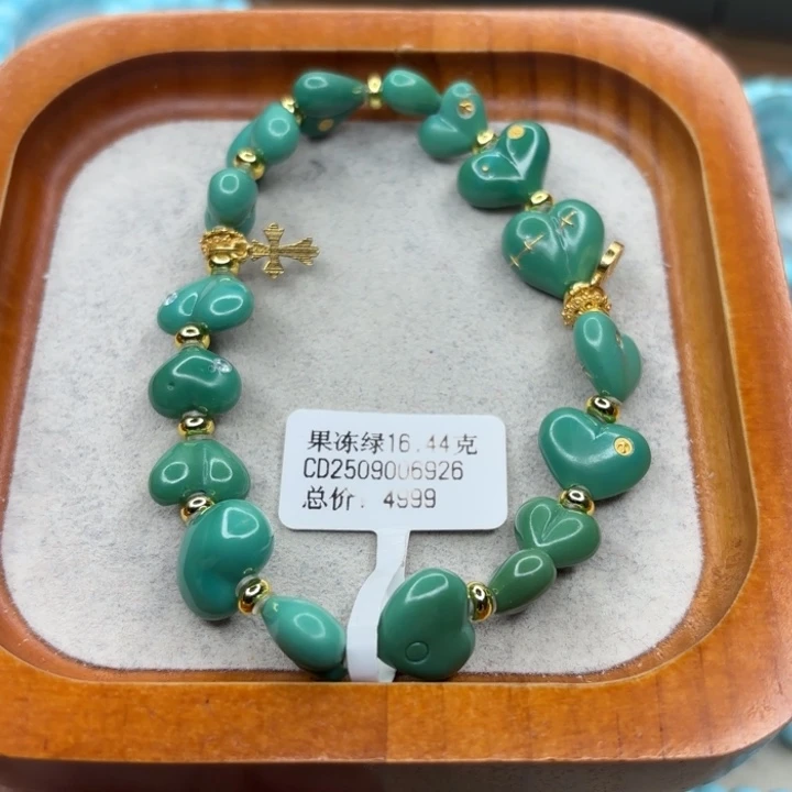绿松石未镶嵌手链