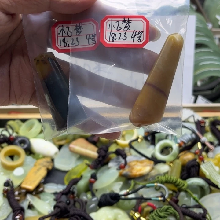 忆***^未镶嵌蛇纹石玉手镯