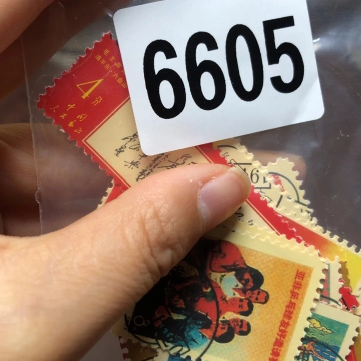 铜直播间已有章链接