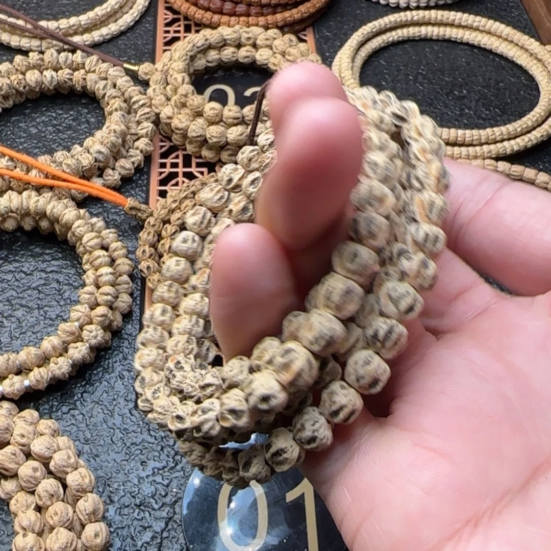 柏香籽/百香籽吊坠钱*