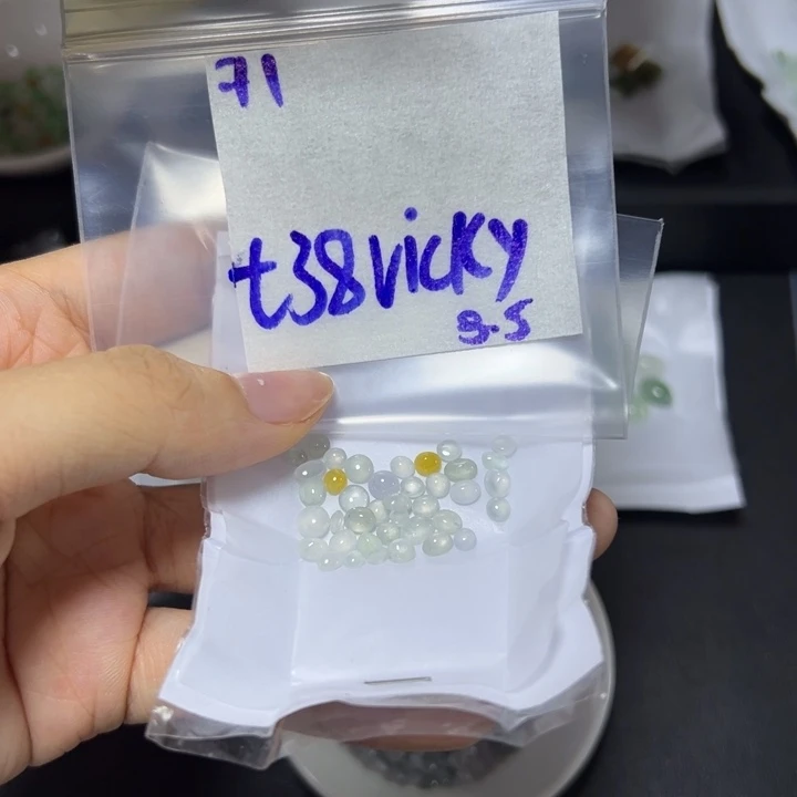 【闪购商品】定制翡翠未镶嵌V***y不退换