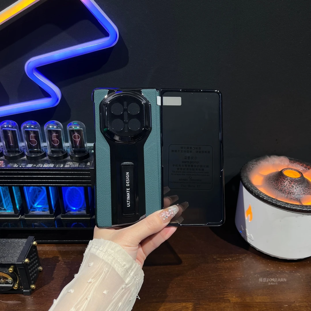 适用于华为matex7手机壳真皮x7折叠屏典藏版保护套支架中轴全包