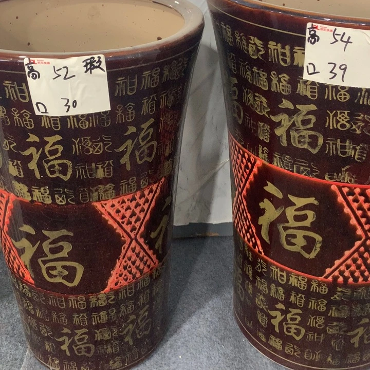 高温烧制默认瑕疵