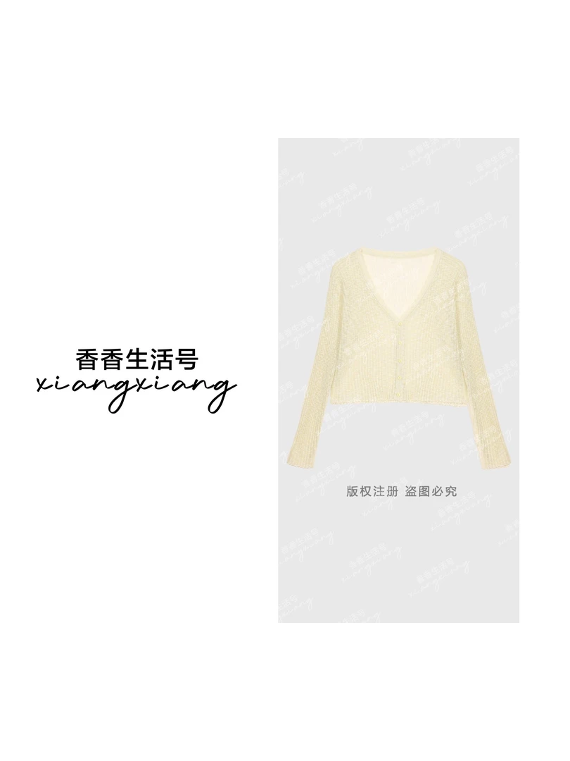 【香香严选】2025夏季新款气质百搭针织外衫1298