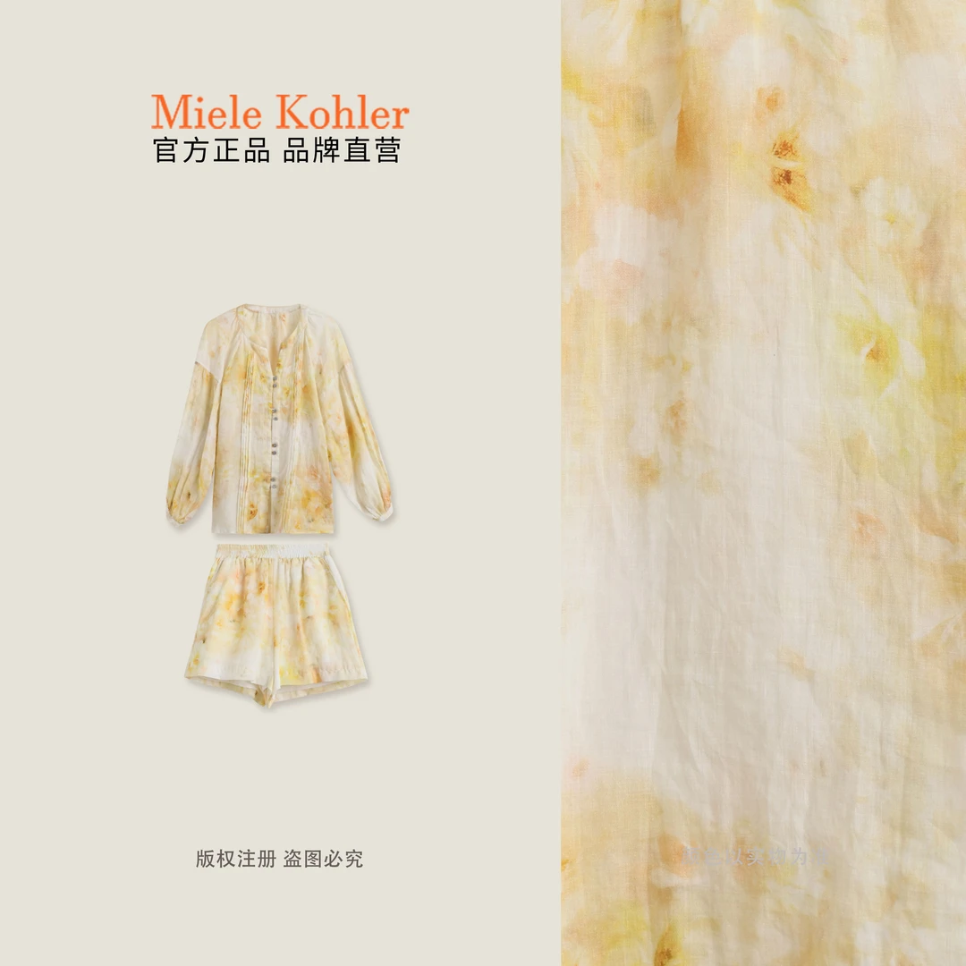 夏季新款轻奢简约印花V领百搭时尚女套装MKAX68283【澳门小源同款】