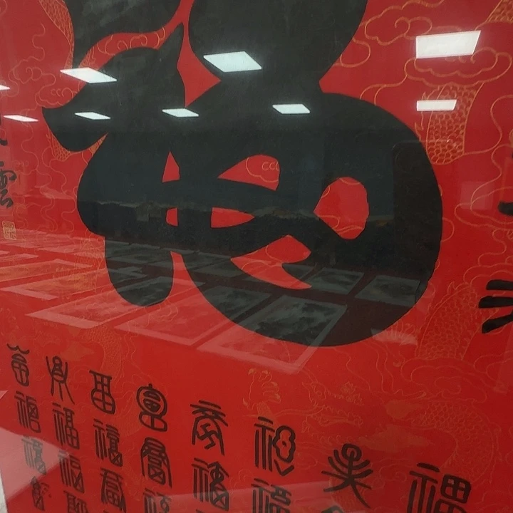 展示作品作品展示纸本