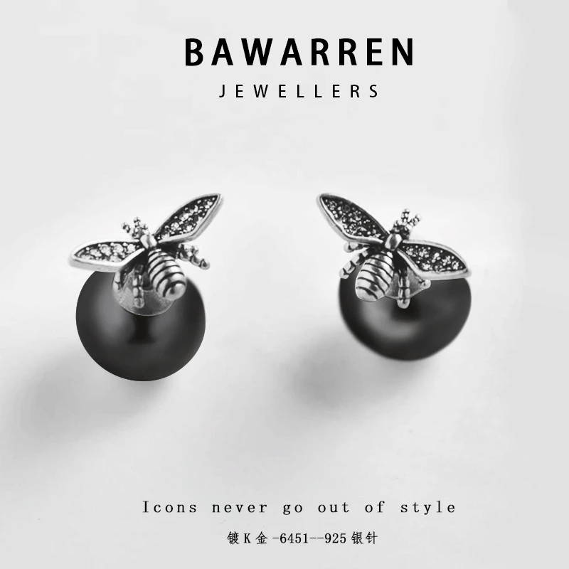 Bawarren 意 6451-蜜蜂耳钉简约百搭轻奢