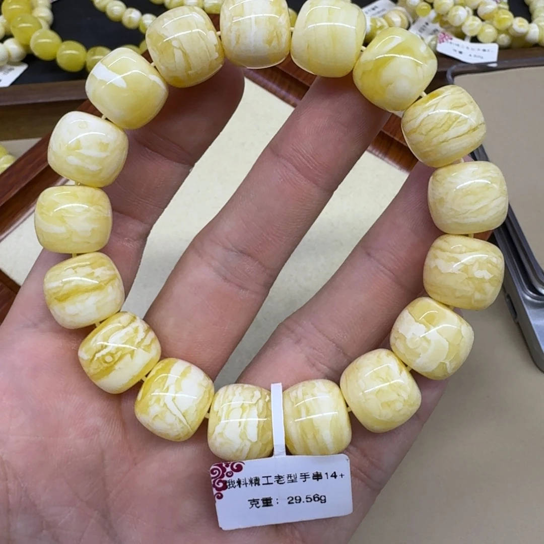 琥珀未镶嵌手链精工老型手串