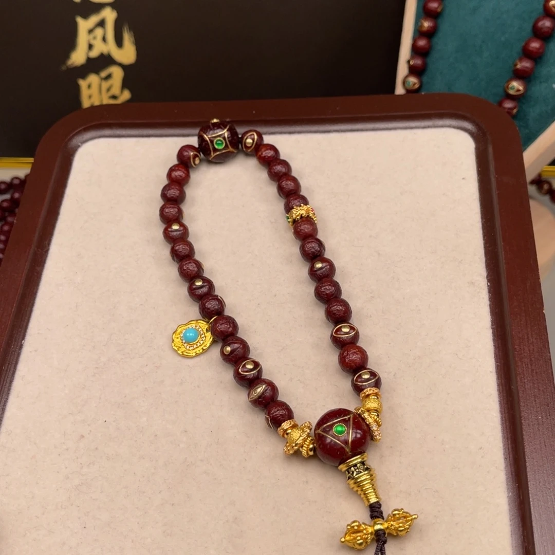 民***道凤眼菩提吊坠凤眼