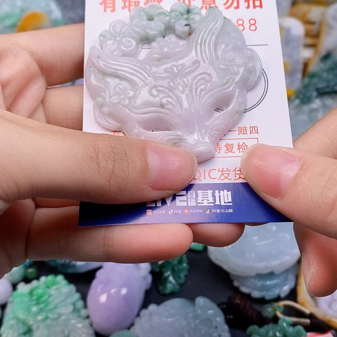 吊坠(不含链)未镶嵌翡翠