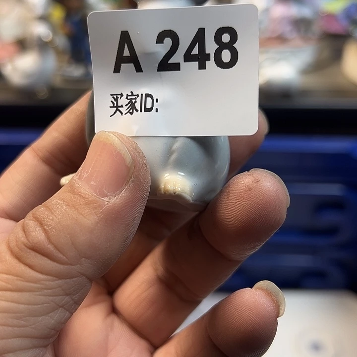 杯马*好248哈哈哈哈哈哈哈哈