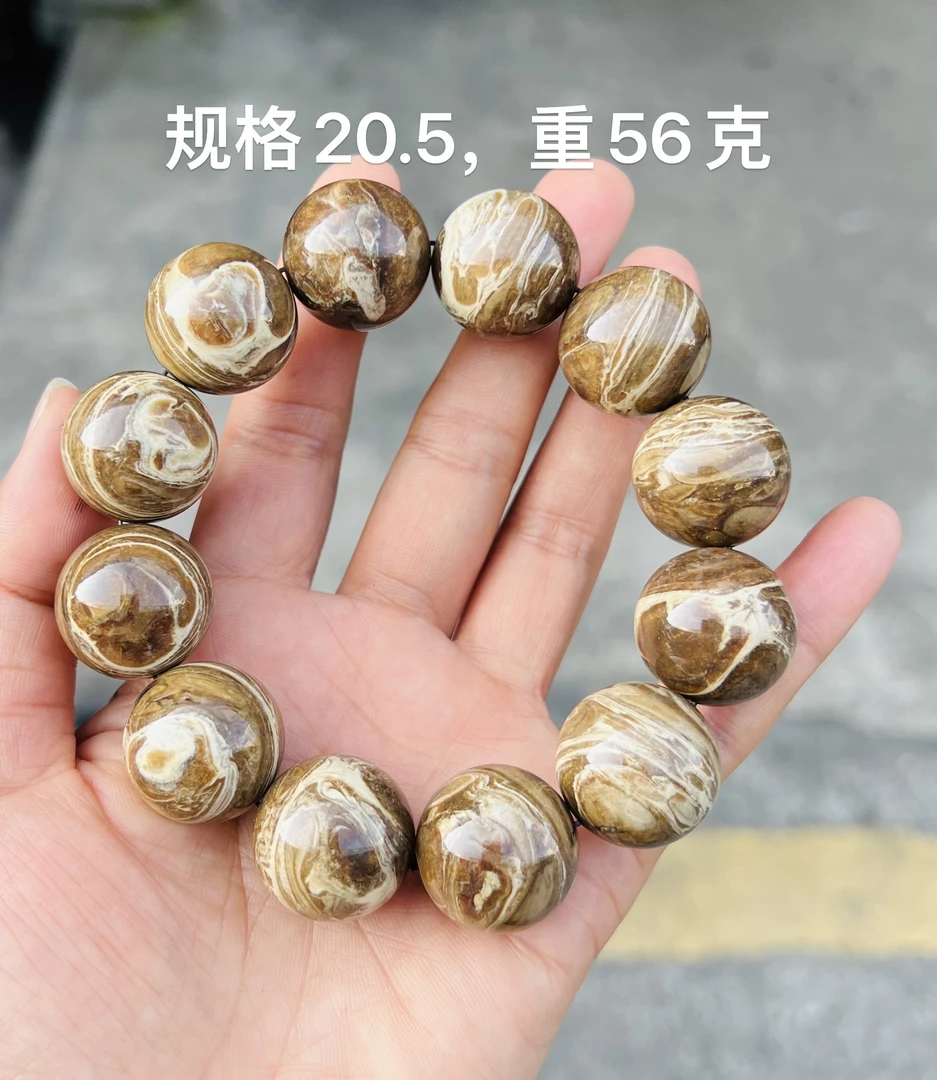 天然缅甸琥珀妖花根腊手串