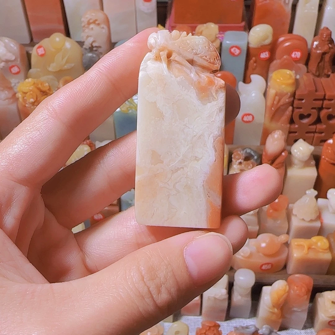 寿山石印石3✖️1包邮包刻