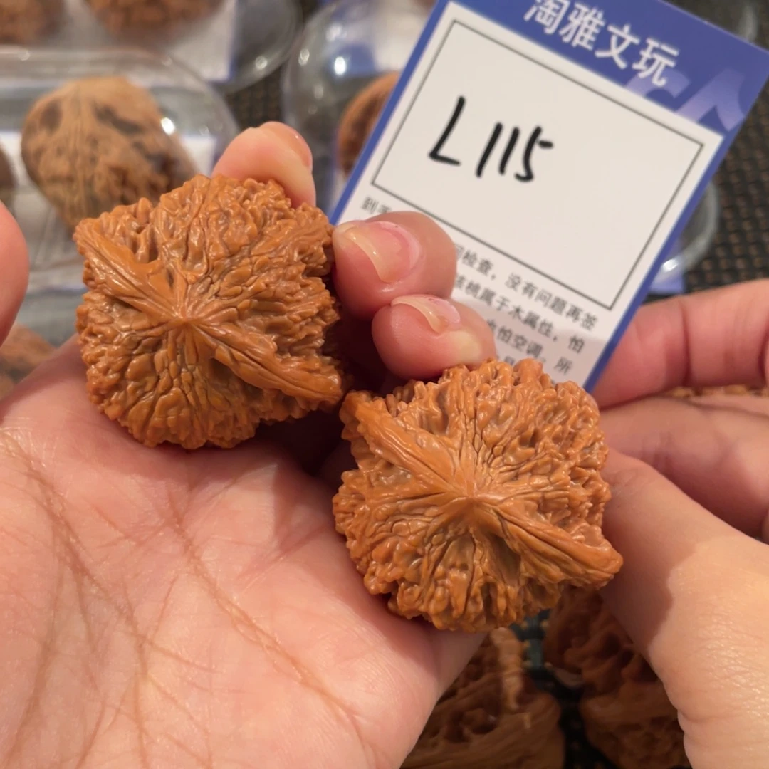 文玩核桃把件L115 满天星 43