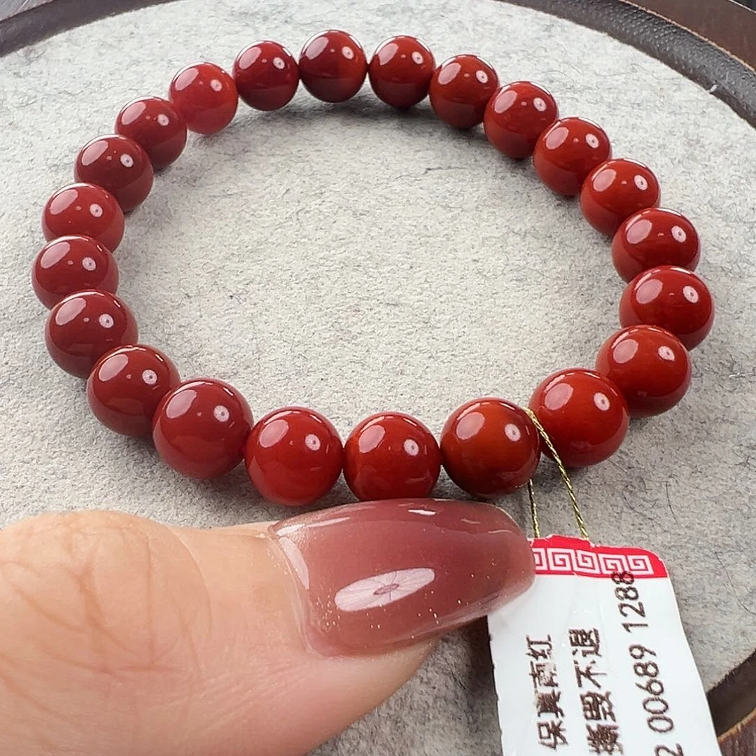 南红玛瑙手串未镶嵌